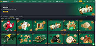 Discover the Exciting World of Betwinner Taiwan