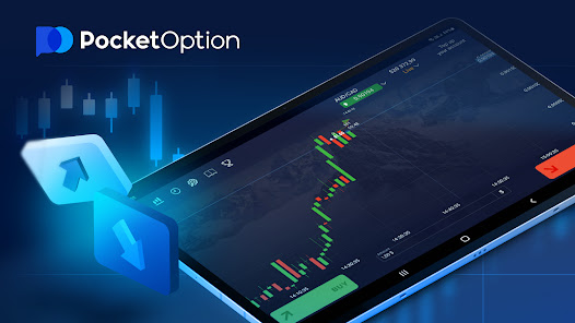 Pocket Option Crypto A Comprehensive Guide to Trading on the Pocket Option Platform