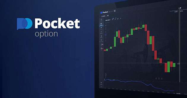Pocket Option Crypto A Comprehensive Guide to Trading on the Pocket Option Platform