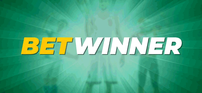 Todo lo que necesitas saber sobre Betwinner Bonus