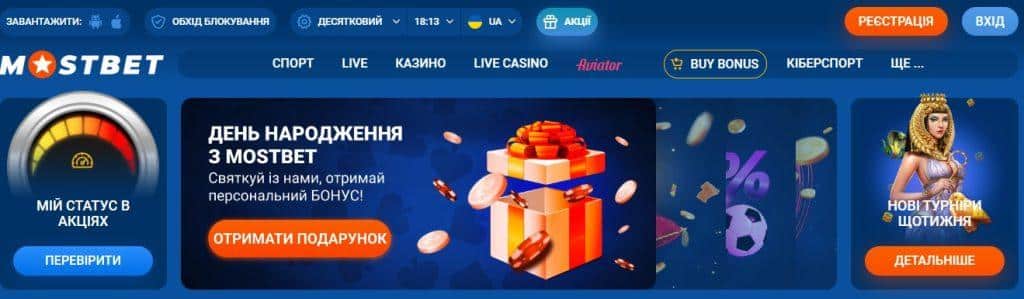 Why Online Casinos Are Moving Toward Gamification 3 Why Online Casinos Are Moving Toward Gamification 3