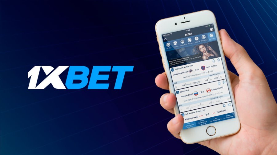Understanding Why 1xbet is Legal in India 4