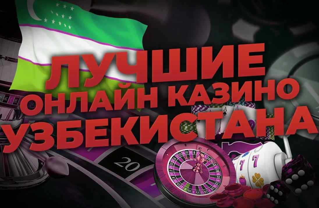 Kazino o‘yinlari bilan real pul Qanday qilib boshlash mumkin